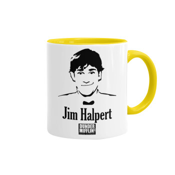 The office Jim Halpert, Κούπα χρωματιστή κίτρινη, κεραμική, 330ml