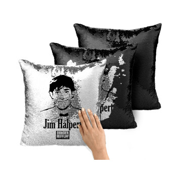 The office Jim Halpert, Μαξιλάρι καναπέ Μαγικό Μαύρο με πούλιες 40x40cm περιέχεται το γέμισμα