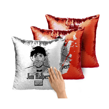 The office Jim Halpert, Μαξιλάρι καναπέ Μαγικό Κόκκινο με πούλιες 40x40cm περιέχεται το γέμισμα