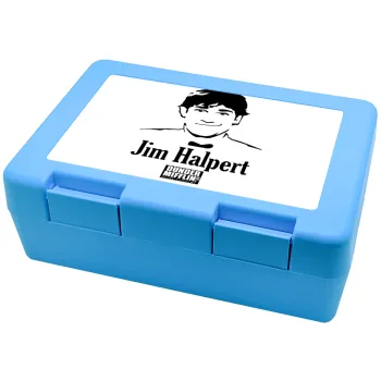 The office Jim Halpert, Children's cookie container LIGHT BLUE 185x128x65mm (BPA free plastic)