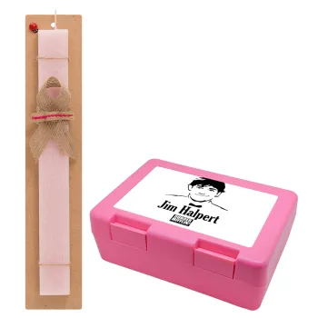 The office Jim Halpert, Πασχαλινή Λαμπάδα με παιδικό δοχείο κολατσιού ΡΟΖ & κερί αρωματικό πλακέ (30cm) (ΡΟΖ)