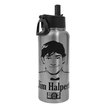 The office Jim Halpert, Μεταλλικό παγούρι θερμός Silver με καλαμάκι και χερούλι (Stainless steel), διπλού τοιχώματος, 950ml