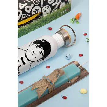 The office Jim Halpert, Πασχαλινή Λαμπάδα με παγούρι μεταλλικό (620ml, stainless steel) & κερί αρωματικό πλακέ (30cm) (ΤΙΡΚΟΥΑΖ)