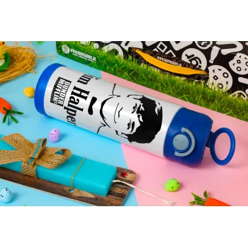 The office Jim Halpert, Πασχαλινή Λαμπάδα με Παιδικό παγούρι θερμό, ανοξείδωτο, με καλαμάκι ασφαλείας, ΜΠΛΕ (500ml)