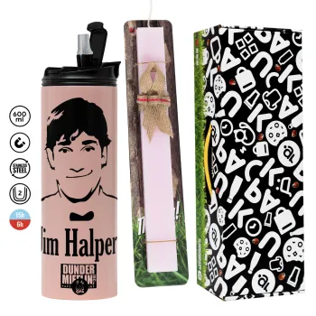 The office Jim Halpert, Πασχαλινή Λαμπάδα με  ΡΟΖ Travel Tumbler θερμό (600ml, BPA free) & κερί αρωματικό πλακέ (30cm) (ΡΟΖ)