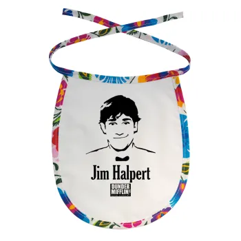 The office Jim Halpert, Σαλιάρα μωρού αλέκιαστη με κορδόνι Χρωματιστή