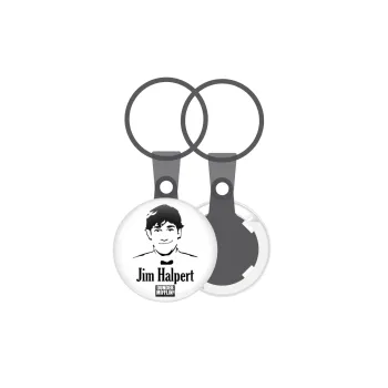 The office Jim Halpert, Μπρελόκ mini 2.5cm