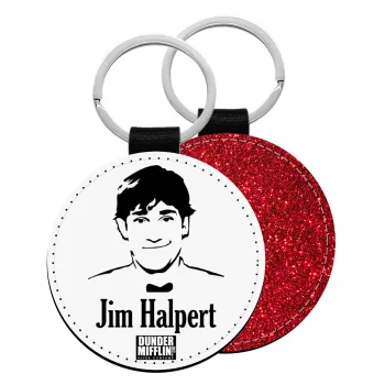 The office Jim Halpert, Μπρελόκ Δερματίνη, στρογγυλό ΚΟΚΚΙΝΟ (5cm)