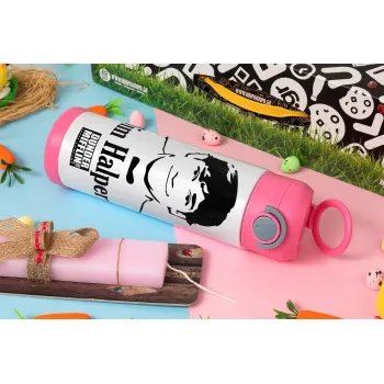 The office Jim Halpert, Πασχαλινή Λαμπάδα με Παιδικό παγούρι θερμό, ανοξείδωτο, με καλαμάκι ασφαλείας, ΡΟΖ (500ml)