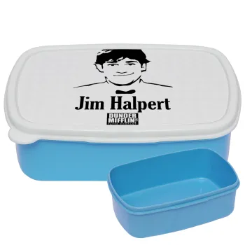 The office Jim Halpert, ΜΠΛΕ παιδικό δοχείο φαγητού (lunchbox) πλαστικό (BPA-FREE) Lunch Βox M18 x Π13 x Υ6cm