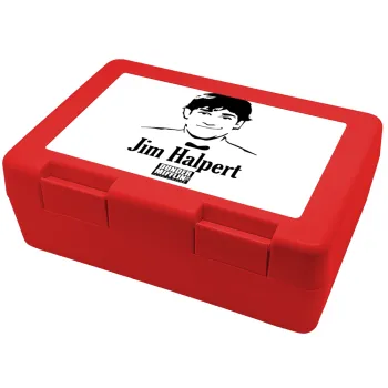 The office Jim Halpert, Children's cookie container RED 185x128x65mm (BPA free plastic)