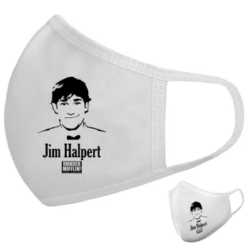 The office Jim Halpert, Μάσκα υφασμάτινη υψηλής άνεσης παιδική (Δώρο πλαστική θήκη)