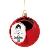 Χριστουγεννιάτικη μπάλα δένδρου Κόκκινη 8cm