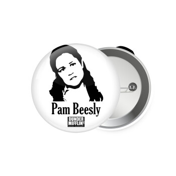 The office Pam Beesly, Κονκάρδα παραμάνα 7.5cm