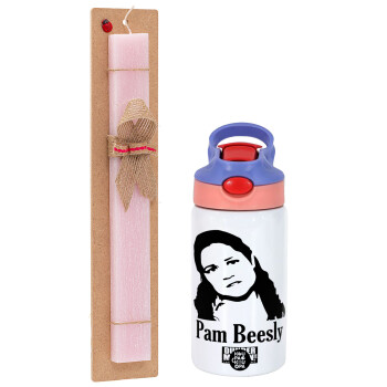 The office Pam Beesly, Πασχαλινό Σετ, Παιδικό παγούρι θερμό, ανοξείδωτο, με καλαμάκι ασφαλείας, ροζ/μωβ (350ml) & πασχαλινή λαμπάδα αρωματική πλακέ (30cm) (ΡΟΖ)