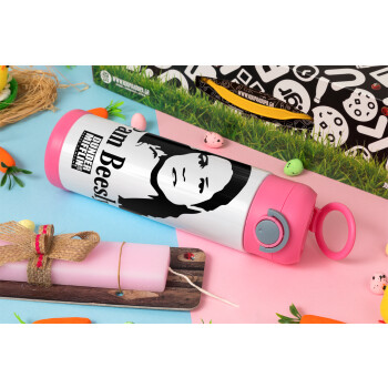 The office Pam Beesly, Πασχαλινή Λαμπάδα με Παιδικό παγούρι θερμό, ανοξείδωτο, με καλαμάκι ασφαλείας, ΡΟΖ (500ml)