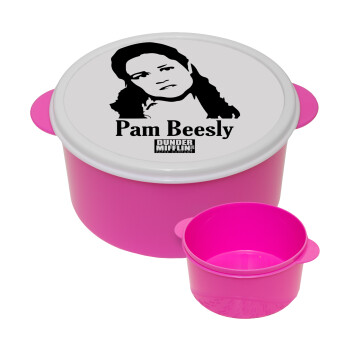 The office Pam Beesly, ΡΟΖ παιδικό δοχείο φαγητού (lunchbox) πλαστικό (BPA-FREE) Lunch Βox M16 x Π16 x Υ8cm