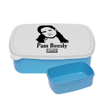 The office Pam Beesly, ΜΠΛΕ παιδικό δοχείο φαγητού (lunchbox) πλαστικό (BPA-FREE) Lunch Βox M18 x Π13 x Υ6cm