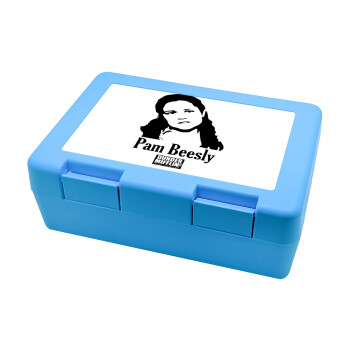 The office Pam Beesly, Children's cookie container LIGHT BLUE 185x128x65mm (BPA free plastic)