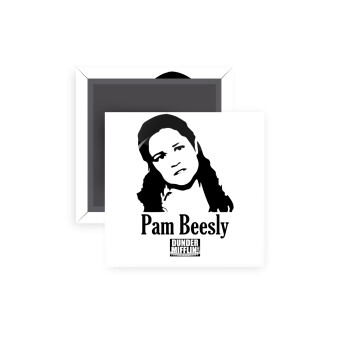 The office Pam Beesly, Μαγνητάκι ψυγείου τετράγωνο διάστασης 5x5cm