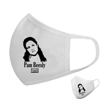 The office Pam Beesly, Μάσκα υφασμάτινη υψηλής άνεσης παιδική (Δώρο πλαστική θήκη)