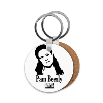 The office Pam Beesly, Μπρελόκ Ξύλινο στρογγυλό MDF Φ5cm