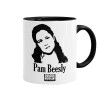 The office Pam Beesly, Κούπα χρωματιστή μαύρη, κεραμική, 330ml