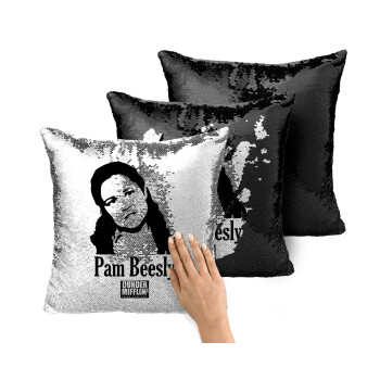 The office Pam Beesly, Μαξιλάρι καναπέ Μαγικό Μαύρο με πούλιες 40x40cm περιέχεται το γέμισμα