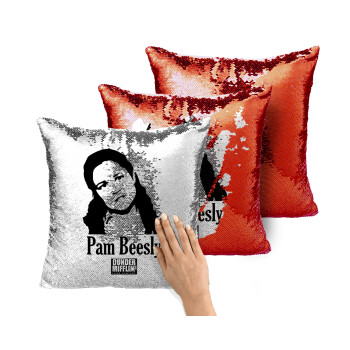 The office Pam Beesly, Μαξιλάρι καναπέ Μαγικό Κόκκινο με πούλιες 40x40cm περιέχεται το γέμισμα