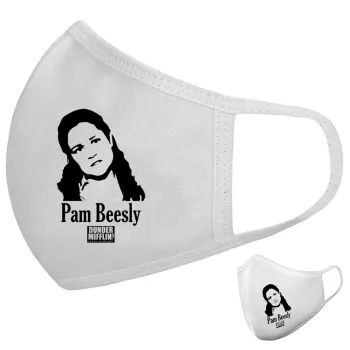 The office Pam Beesly, Μάσκα υφασμάτινη υψηλής άνεσης παιδική (Δώρο πλαστική θήκη)