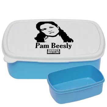 The office Pam Beesly, ΜΠΛΕ παιδικό δοχείο φαγητού (lunchbox) πλαστικό (BPA-FREE) Lunch Βox M18 x Π13 x Υ6cm