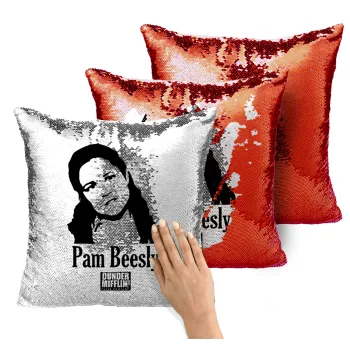 The office Pam Beesly, Μαξιλάρι καναπέ Μαγικό Κόκκινο με πούλιες 40x40cm περιέχεται το γέμισμα