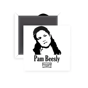 The office Pam Beesly, Μαγνητάκι ψυγείου τετράγωνο διάστασης 5x5cm