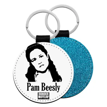The office Pam Beesly, Μπρελόκ Δερματίνη, στρογγυλό ΜΠΛΕ (5cm)