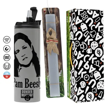 The office Pam Beesly, Πασχαλινή Λαμπάδα με Travel Tumbler θερμό (600ml, BPA free) & κερί αρωματικό πλακέ (30cm) (ΓΚΡΙ)