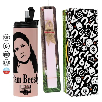 The office Pam Beesly, Πασχαλινή Λαμπάδα με  ΡΟΖ Travel Tumbler θερμό (600ml, BPA free) & κερί αρωματικό πλακέ (30cm) (ΡΟΖ)