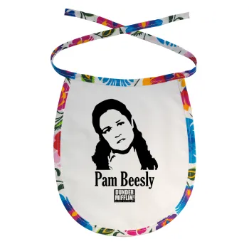 The office Pam Beesly, Σαλιάρα μωρού αλέκιαστη με κορδόνι Χρωματιστή