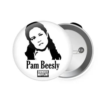 The office Pam Beesly, Κονκάρδα παραμάνα 7.5cm