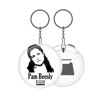 The office Pam Beesly, Μπρελόκ μεταλλικό 5cm με ανοιχτήρι