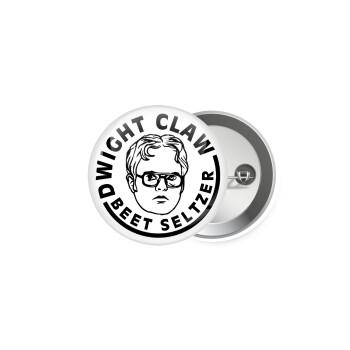 The office Dwight Claw (beet seltzer), Κονκάρδα παραμάνα 5.9cm