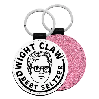 The office Dwight Claw (beet seltzer), Μπρελόκ Δερματίνη, στρογγυλό ΡΟΖ (5cm)