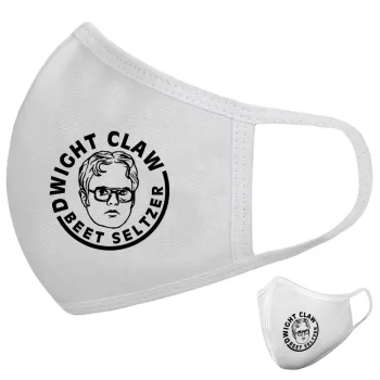 The office Dwight Claw (beet seltzer), Μάσκα υφασμάτινη υψηλής άνεσης παιδική (Δώρο πλαστική θήκη)