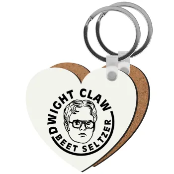 The office Dwight Claw (beet seltzer), Μπρελόκ Ξύλινο καρδιά MDF