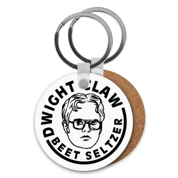 The office Dwight Claw (beet seltzer), Μπρελόκ Ξύλινο στρογγυλό MDF Φ5cm