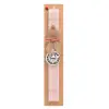 Easter Set, wooden keychain & scented flat Easter candle (30cm) (PINK)