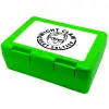 Children's cookie container GREEN 185x128x65mm (BPA free plastic)