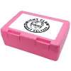 Children's cookie container PINK 185x128x65mm (BPA free plastic)