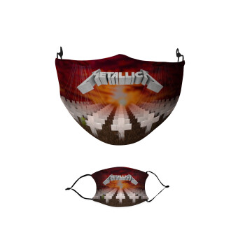 Metallica  master of puppets cover, Μάσκα υφασμάτινη παιδική πολλαπλών στρώσεων με υποδοχή φίλτρου