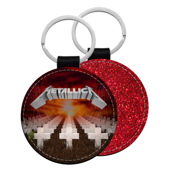 Metallica  master of puppets cover, Μπρελόκ Δερματίνη, στρογγυλό ΚΟΚΚΙΝΟ (5cm)