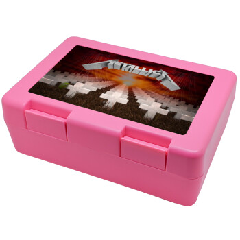 Metallica  master of puppets cover, Children's cookie container PINK 185x128x65mm (BPA free plastic)